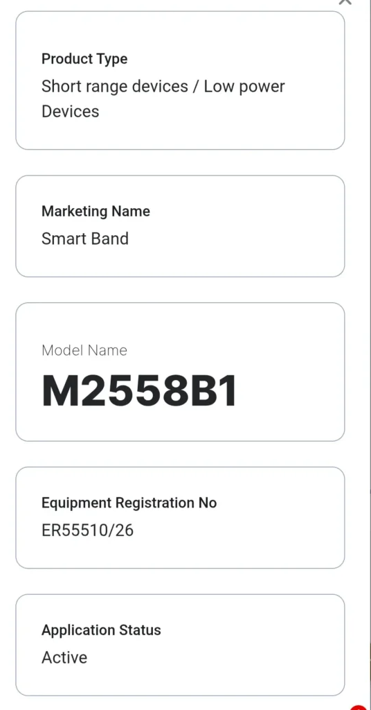 M2558B1 (Xiaomi Smart Band 11)
