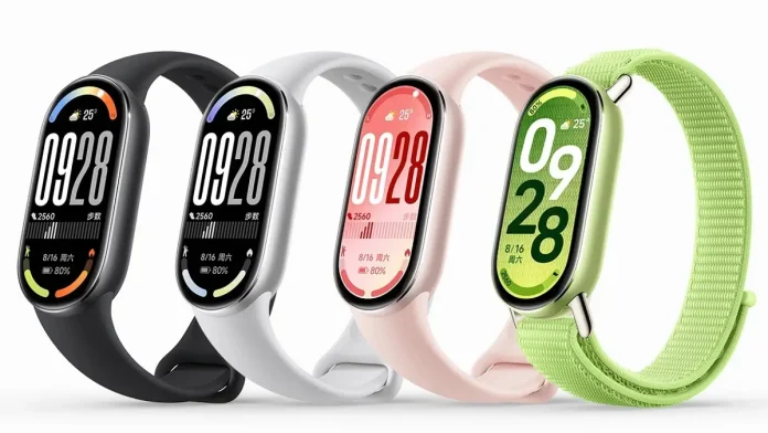 Xiaomi Smart Band 11